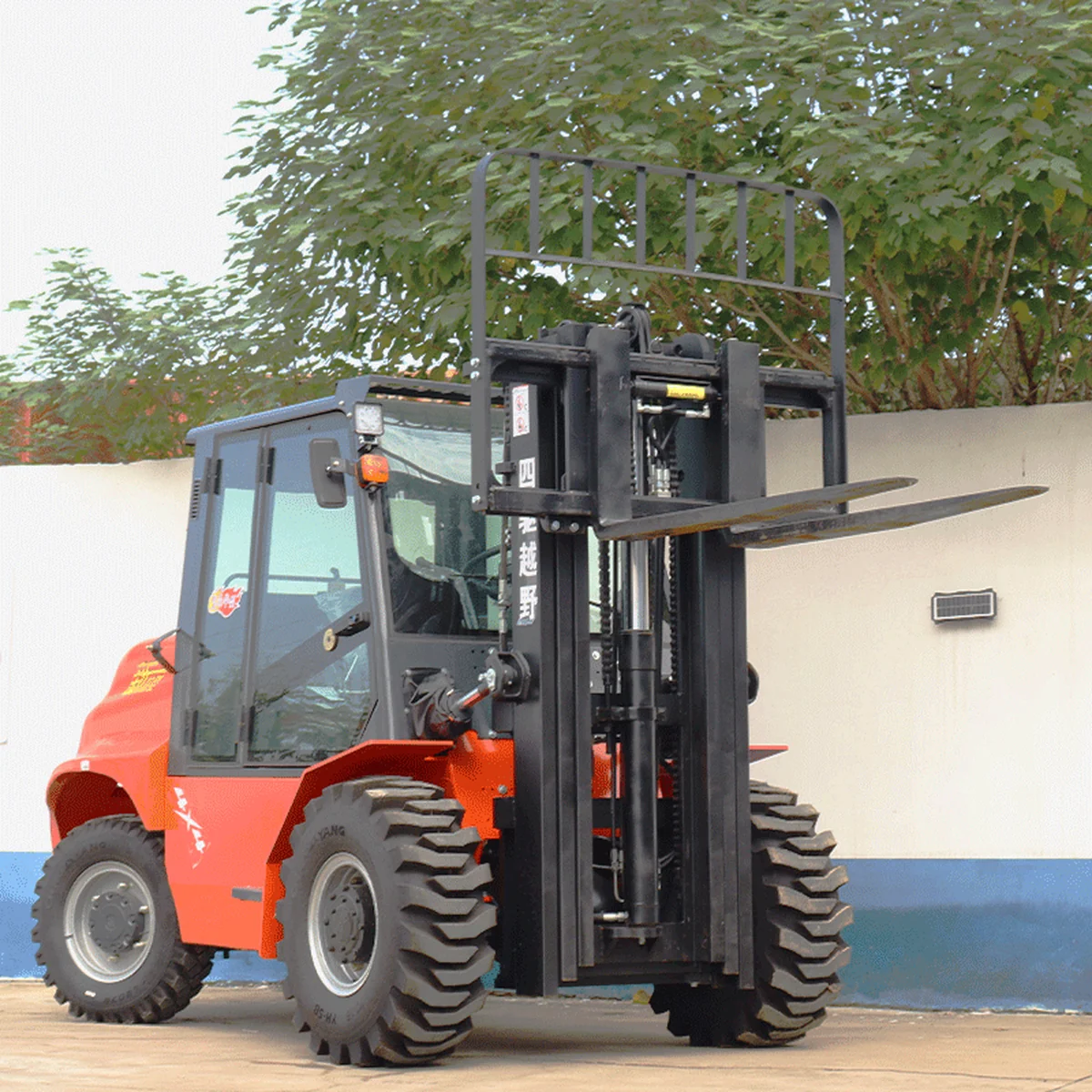 Rough Terrain Forklift