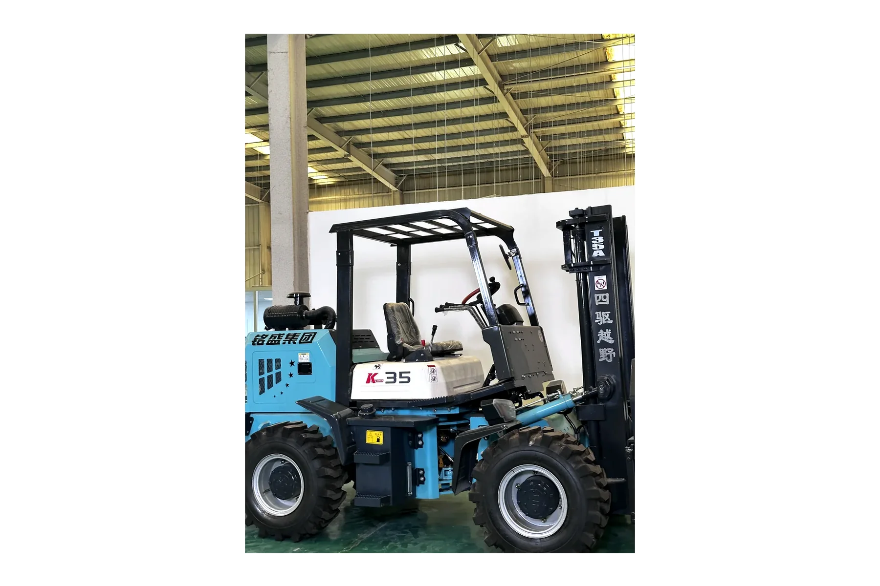 CPC(D)Y-35S Rough-terrain forklifts 3.5 t